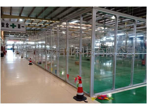 如何定制熱門的無塵凈化車間?？